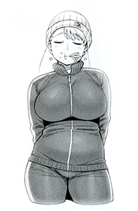 erufuda in her tracksuit